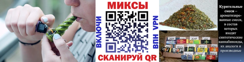 Бутират 1.4BDO  Невельск 
