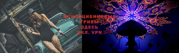 мдма Майский