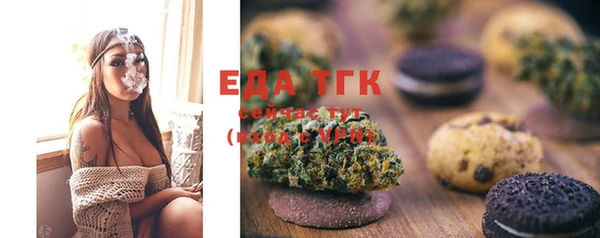 кокаин VHQ Магадан