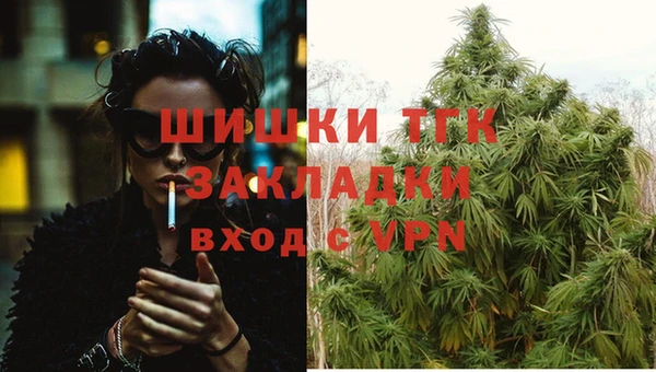 скорость Абдулино