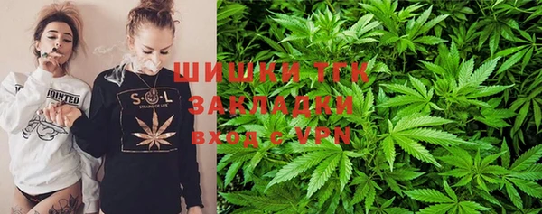 мдма Майский