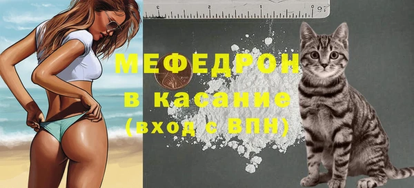скорость Абдулино