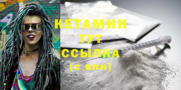 мдма Майский