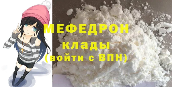 кокаин VHQ Магадан