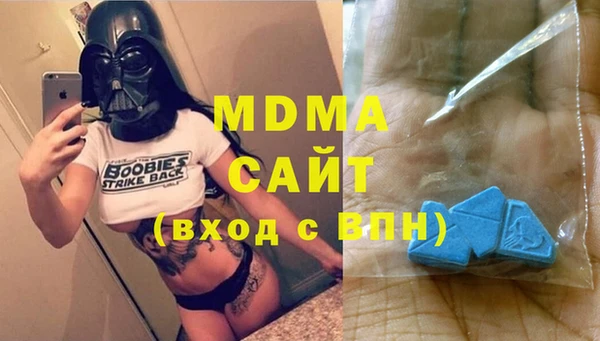 мдма Майский