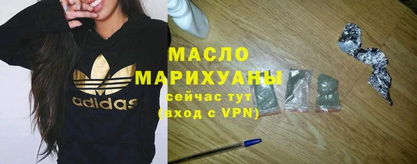 mdpv Лабытнанги