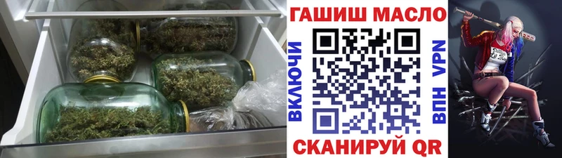 Дистиллят ТГК Wax  Невельск 